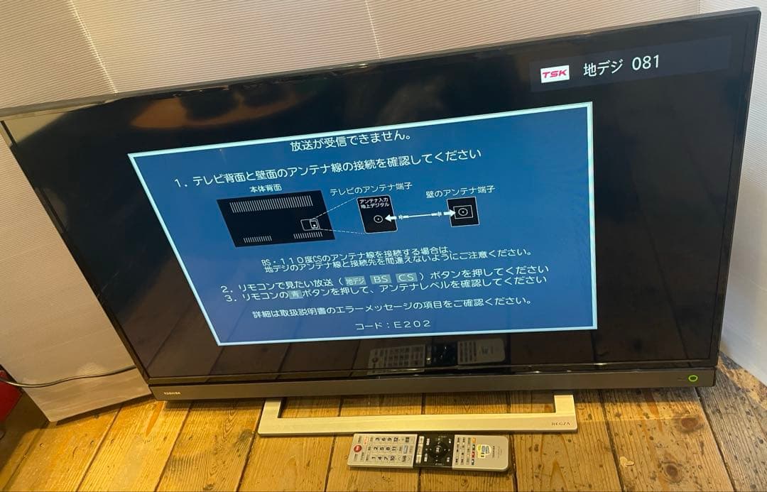 東芝　TOSHIBA 液晶テレビ　40インチ　本体　稼動品　リモコン付　映像機器