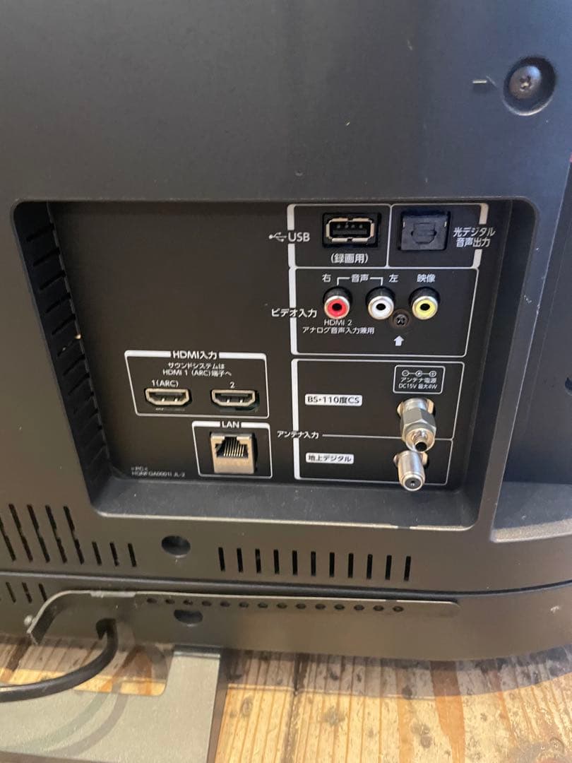 東芝　TOSHIBA 液晶テレビ　40インチ　本体　稼動品　リモコン付　映像機器