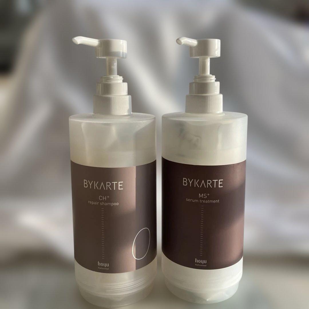 BYKARTE CH ＋　MS＋　(専用ボトル込み)