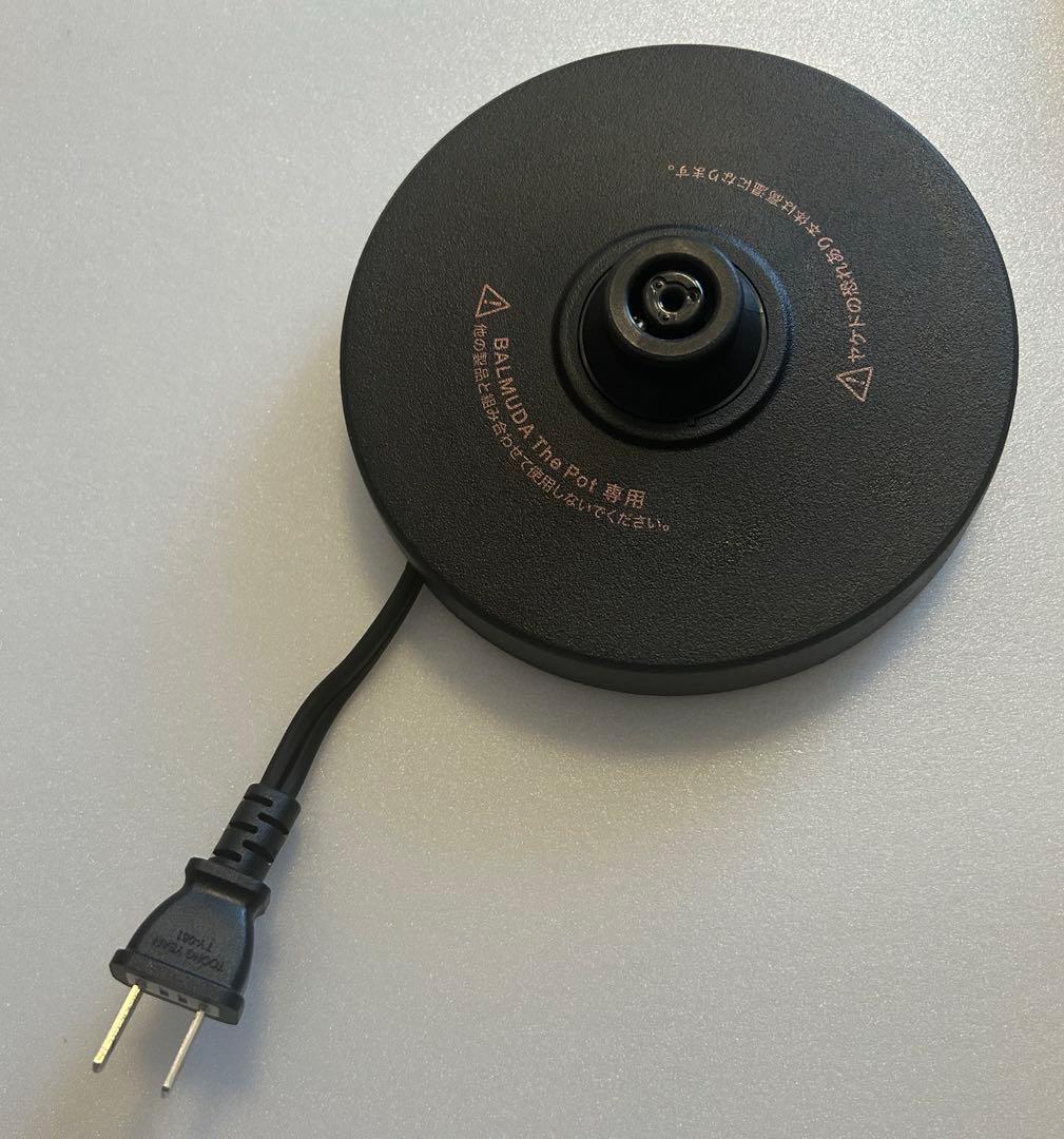 BALMUDA The Pot K07A-BK [ブラック] バルミューダ