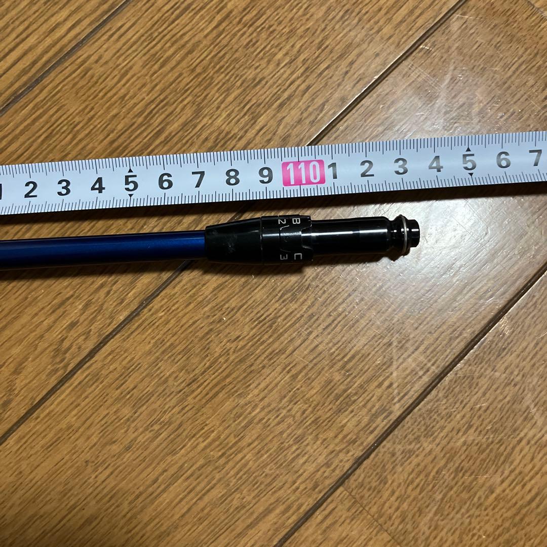 ツアーAD VR-6 S （タイトリストドライバー用）