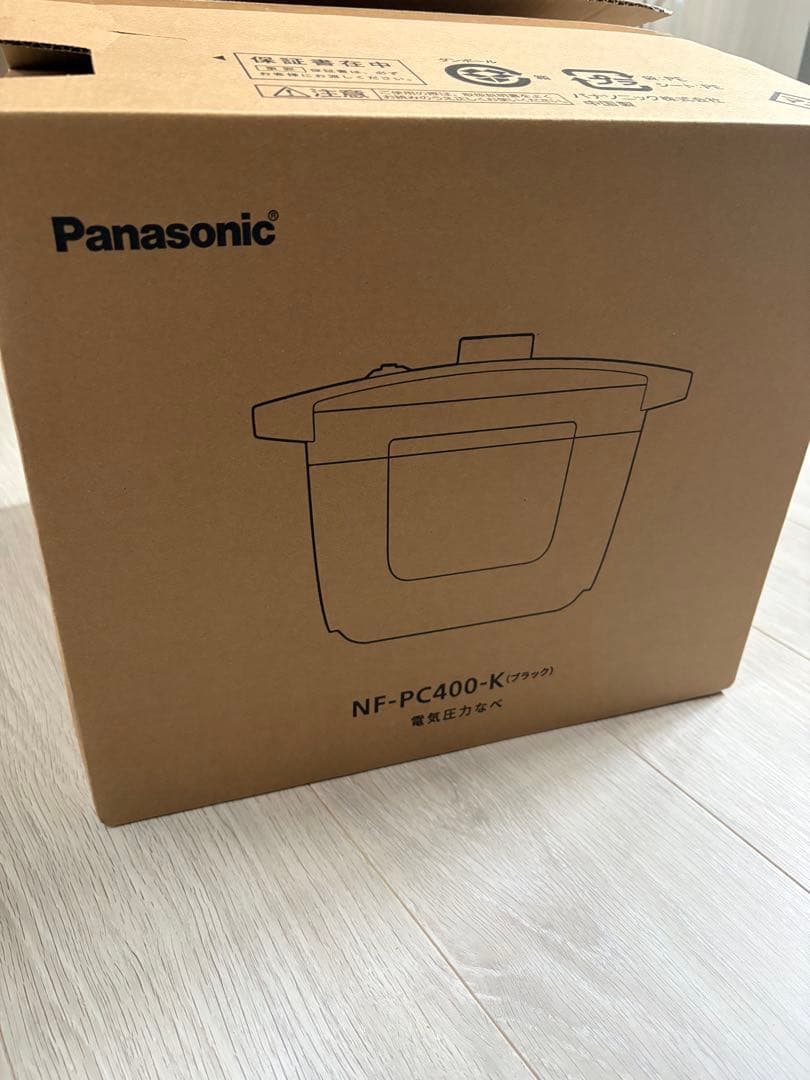 2000X　Panasonic NF-PC400-K 電気圧力鍋