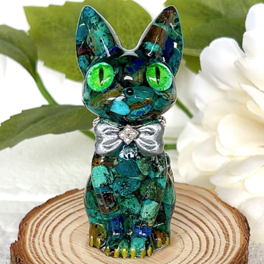 11.8ふーか品オルゴナイト