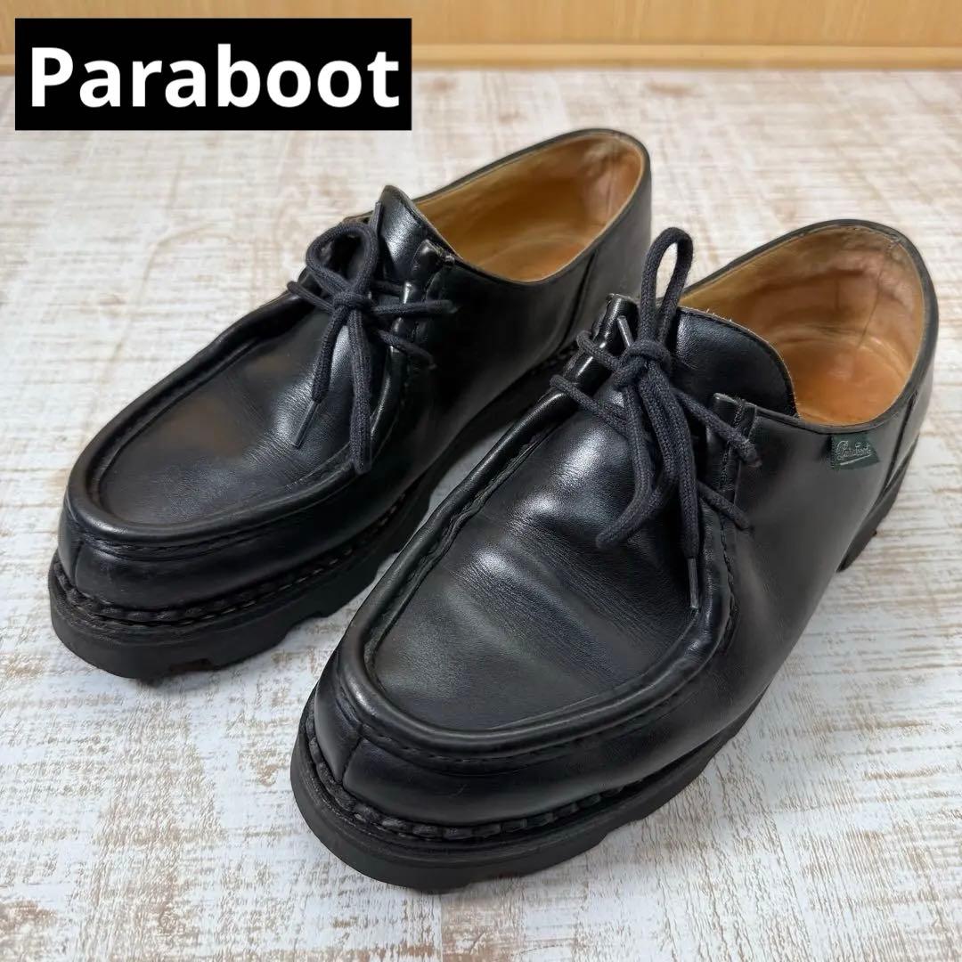 Paraboot パラブーツ　MICHAEL パラブーツ ミカエル　ブラック