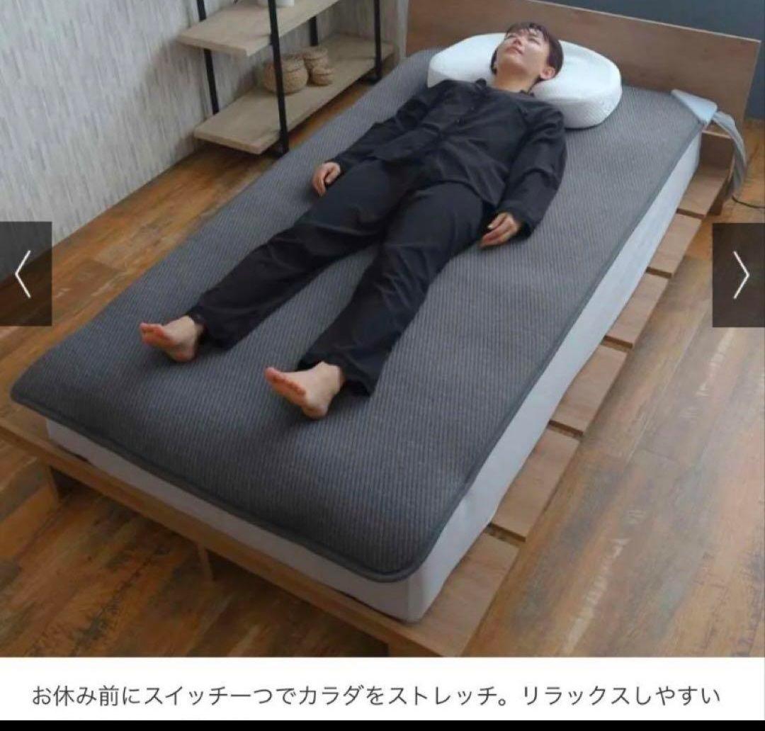 敷きパッド ストレッチマット AirTeckSleeper エアテックスリーパー