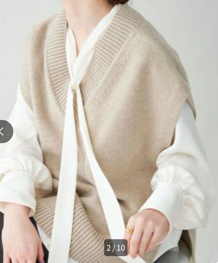 【新品】IENA ベージュ ニットベスト