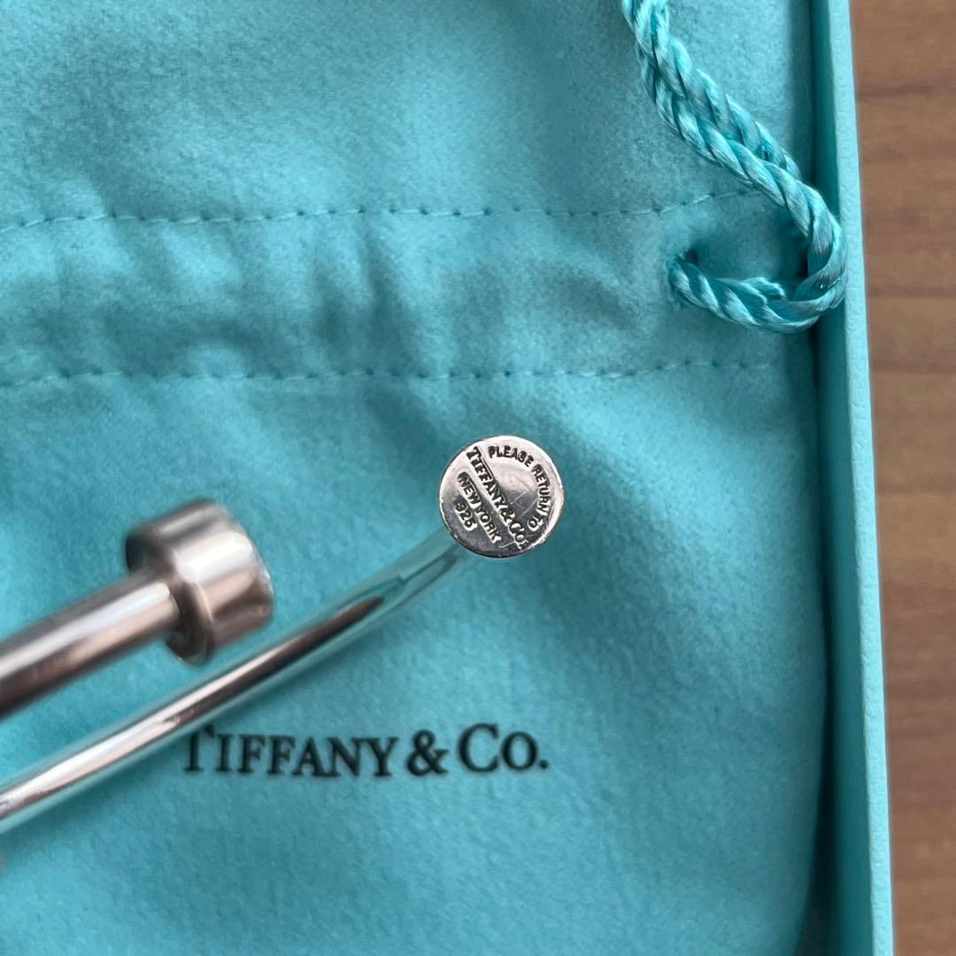 Tiffany & Co. 925 オープンバングル