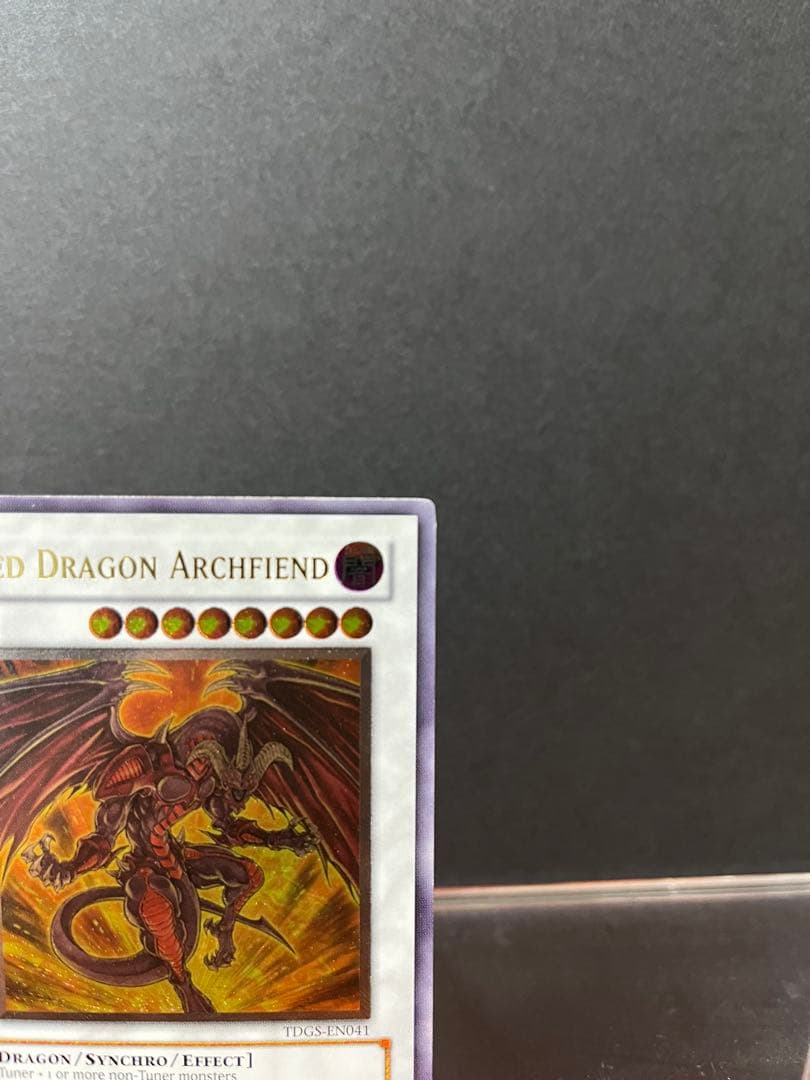 ゆ*う様 遊戯王　レッドデーモンズドラゴン　レリーフ　英語版