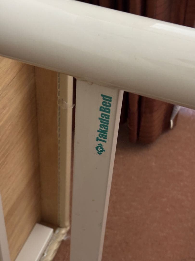 高田ベッド製作所 DXマッサージベッド 施術ベッド エステベッド整骨院整体院