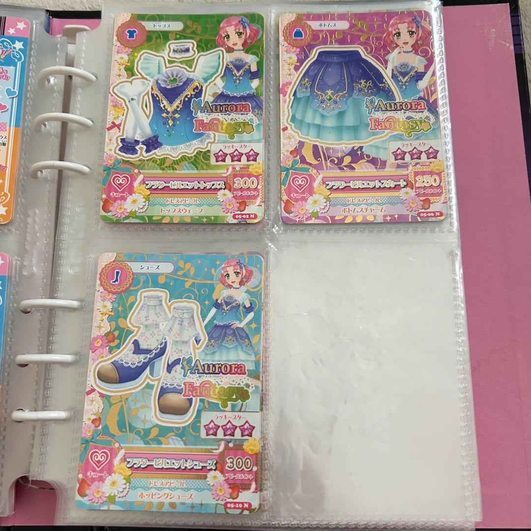 アイカツカードまとめ売り 学生証・バインダー付き