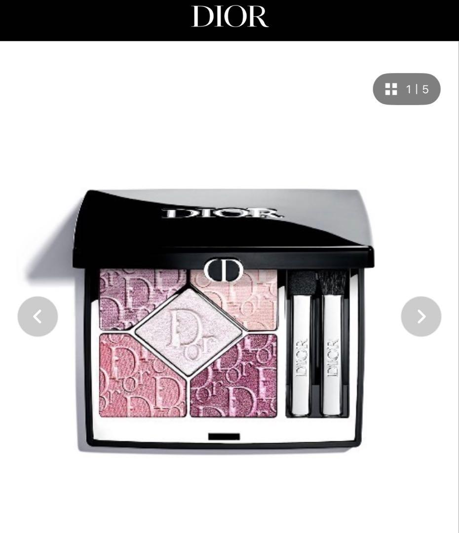 ディオールショウ サンク クルール（スプリング コレクション 2026 限定品）