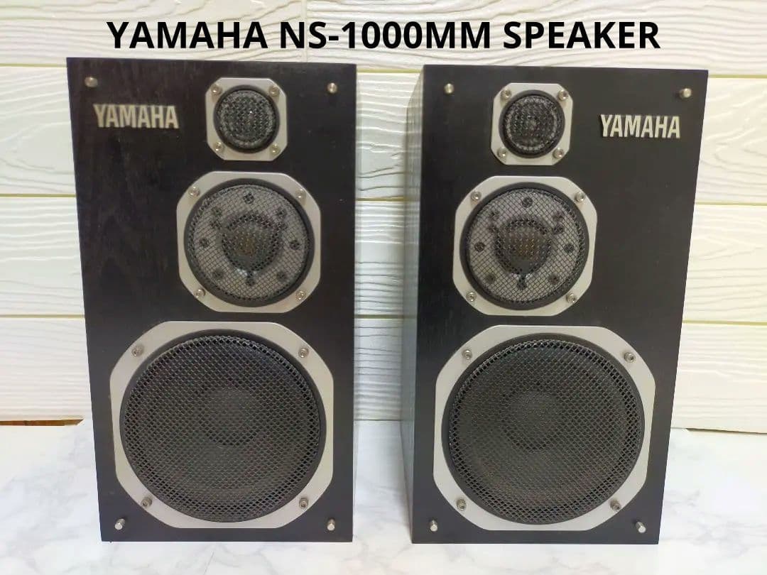YAMAHA NS-1000MM SPEAKER シリアルNO同番