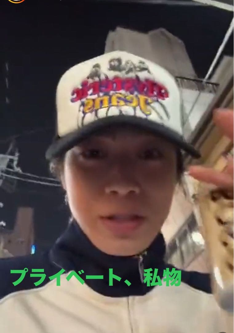 新品　Hysteric Jeans メッシュキャップ　ヒステリックグラマー