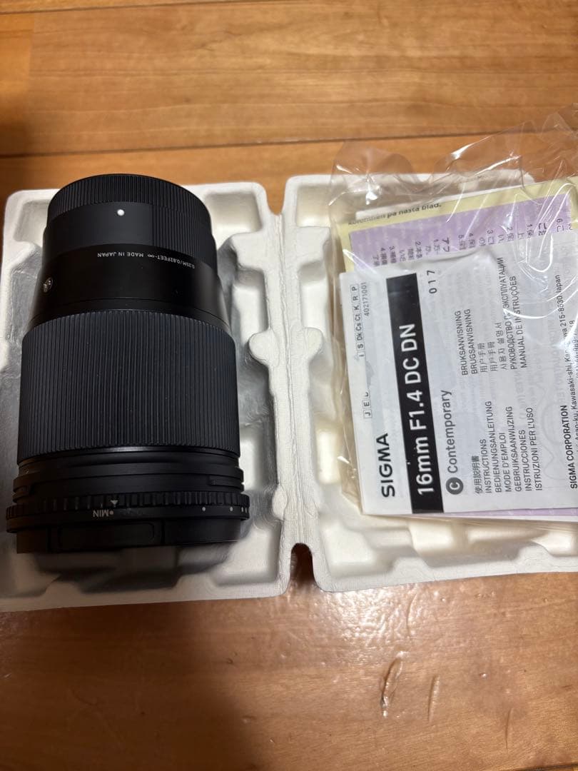 SIGMA 16mm F1.4 DC DN レンズ　eマウント SONY