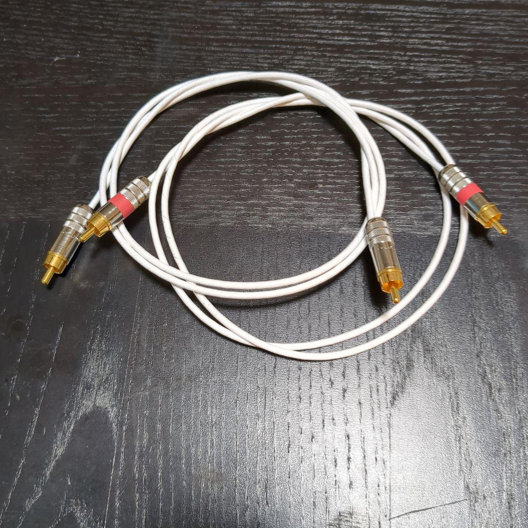 RCAケーブル MIL規格 (g) 1m ステレオペア