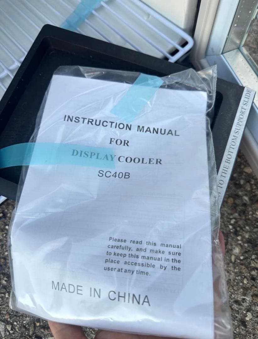 MESDA SC40B 冷蔵庫 ディスプレイ冷蔵庫　ショーケース