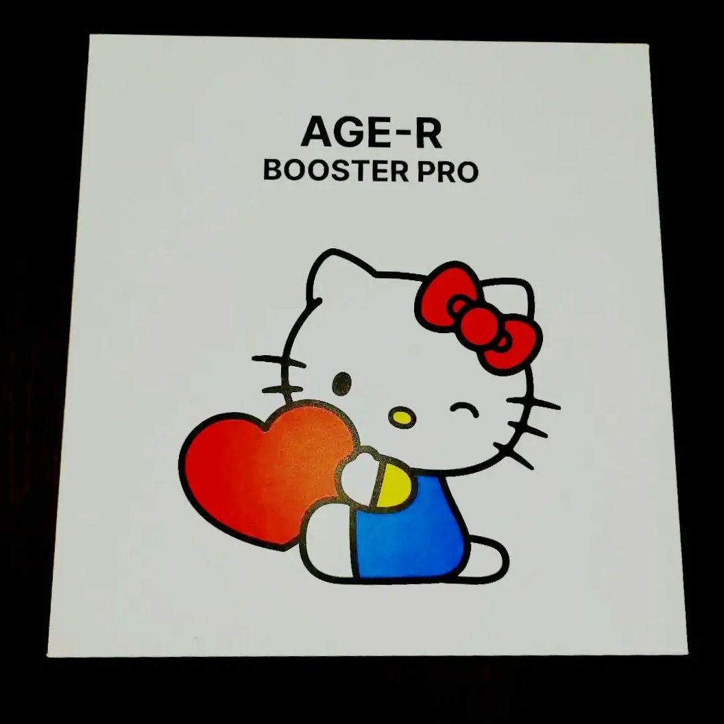 【新品未開封】メディキューブ ブースタープロ ハローキティ