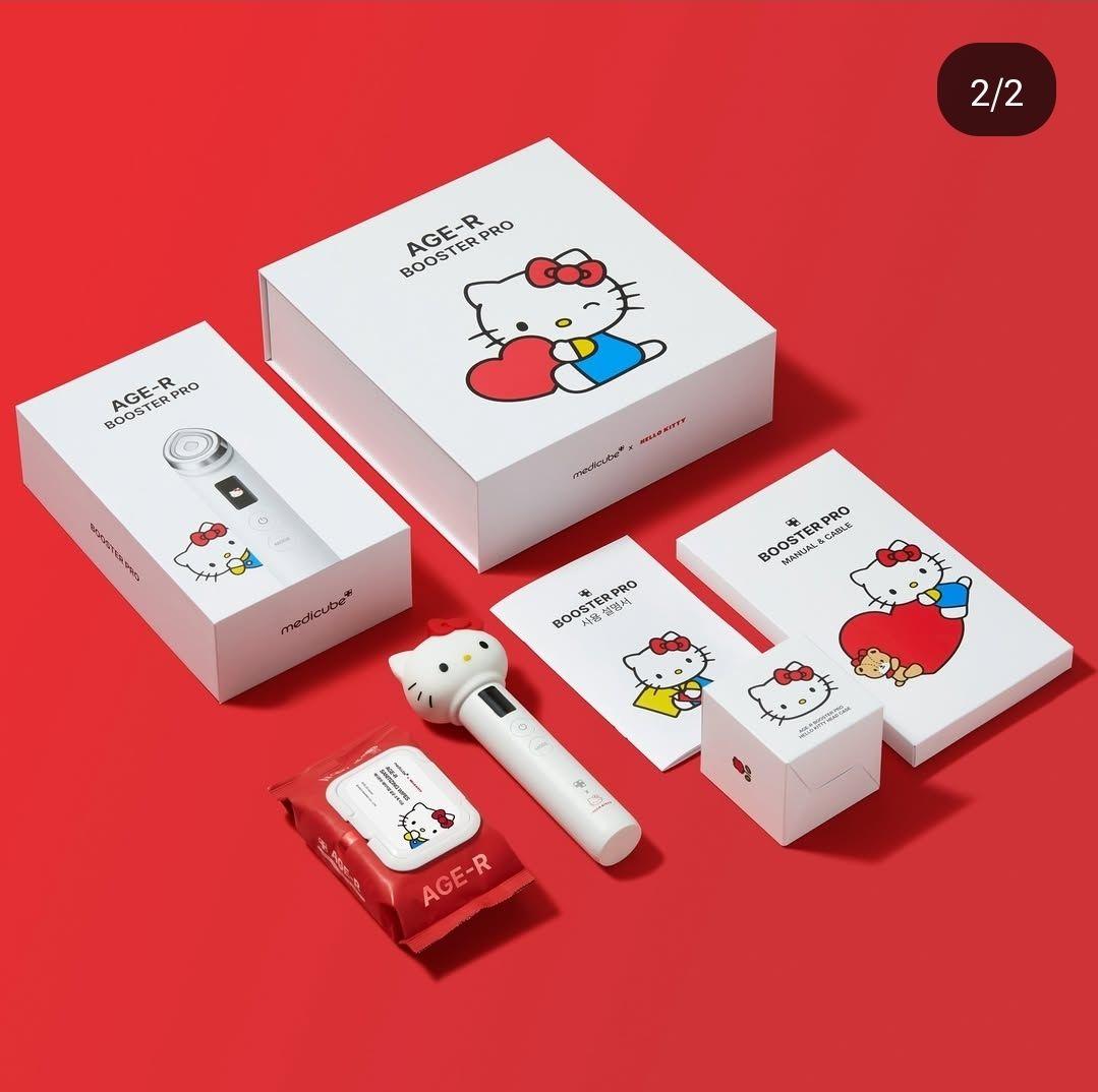 【新品未開封】メディキューブ ブースタープロ ハローキティ