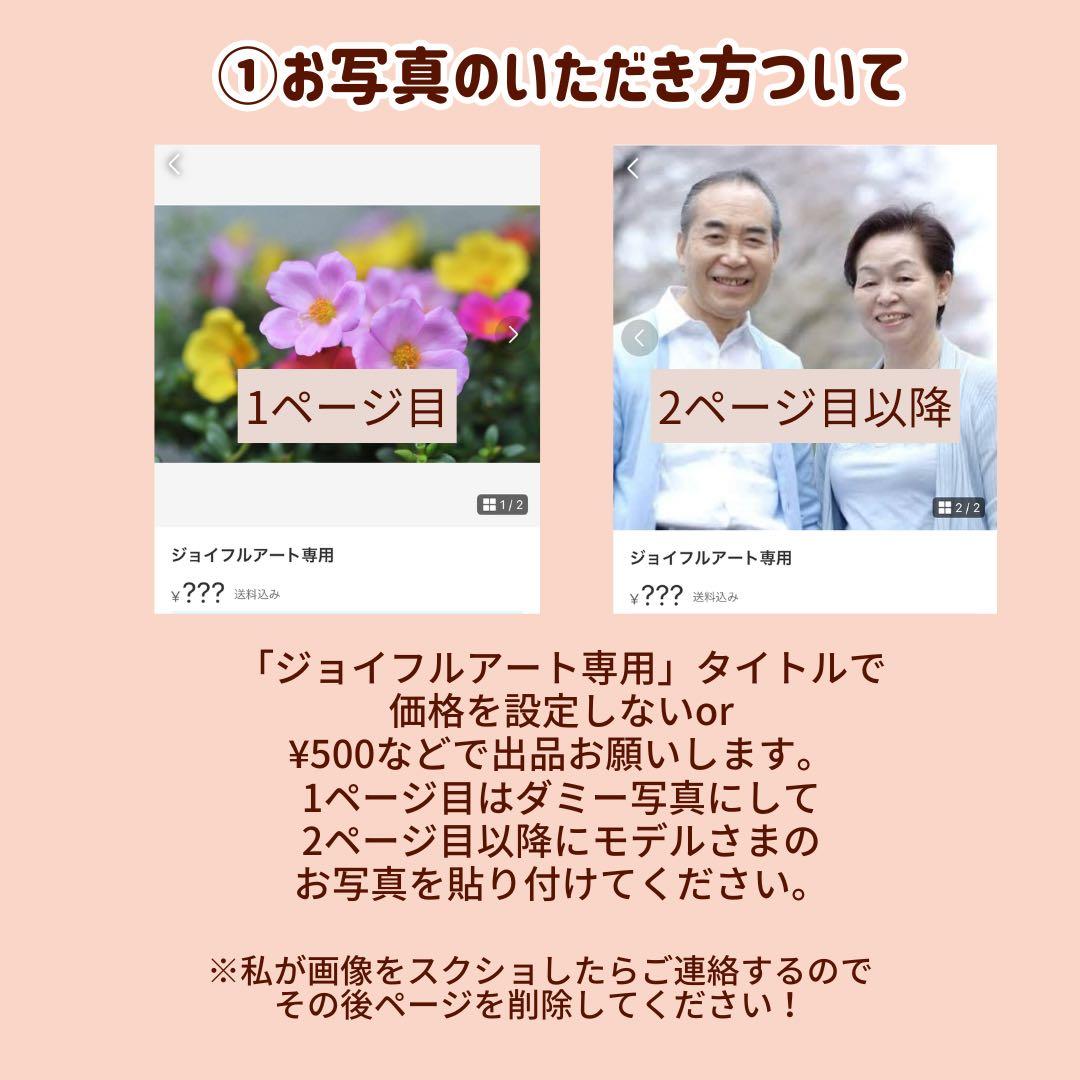 3名さま　A4サイズ 木目調フレーム