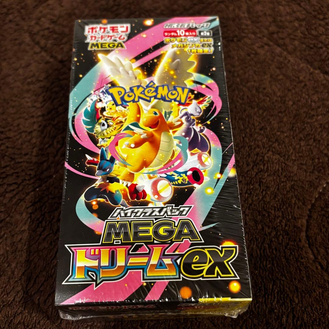 ポケモンカード MEGAドリームex 1Box（シュリンク付き）