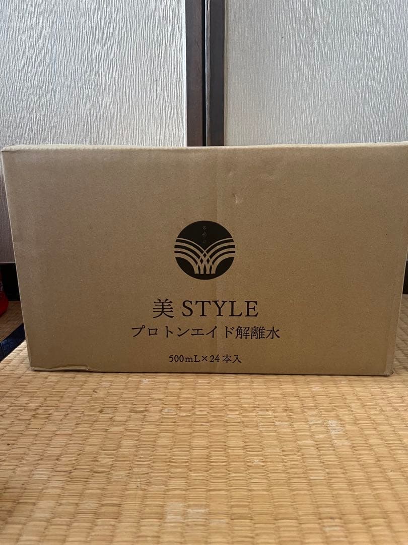 プロトンエイド解離水