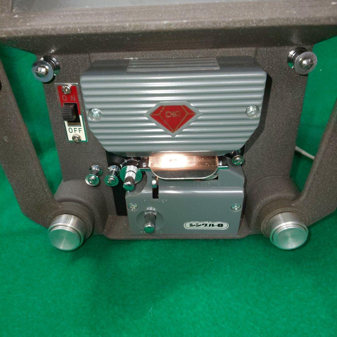 8ミリフィルム編集機材set