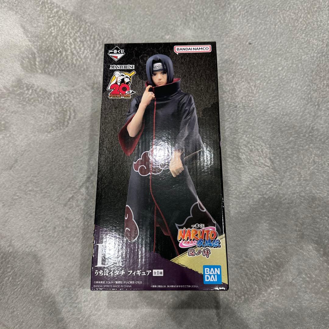 ナルト　一番くじ　うちはイタチ　D賞　フィギュア