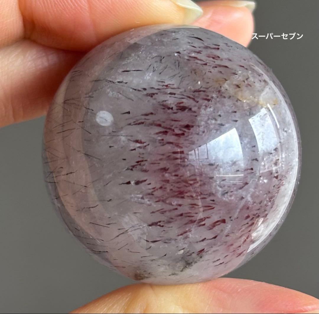 レア　高品質　スーパーセブン　スフィア