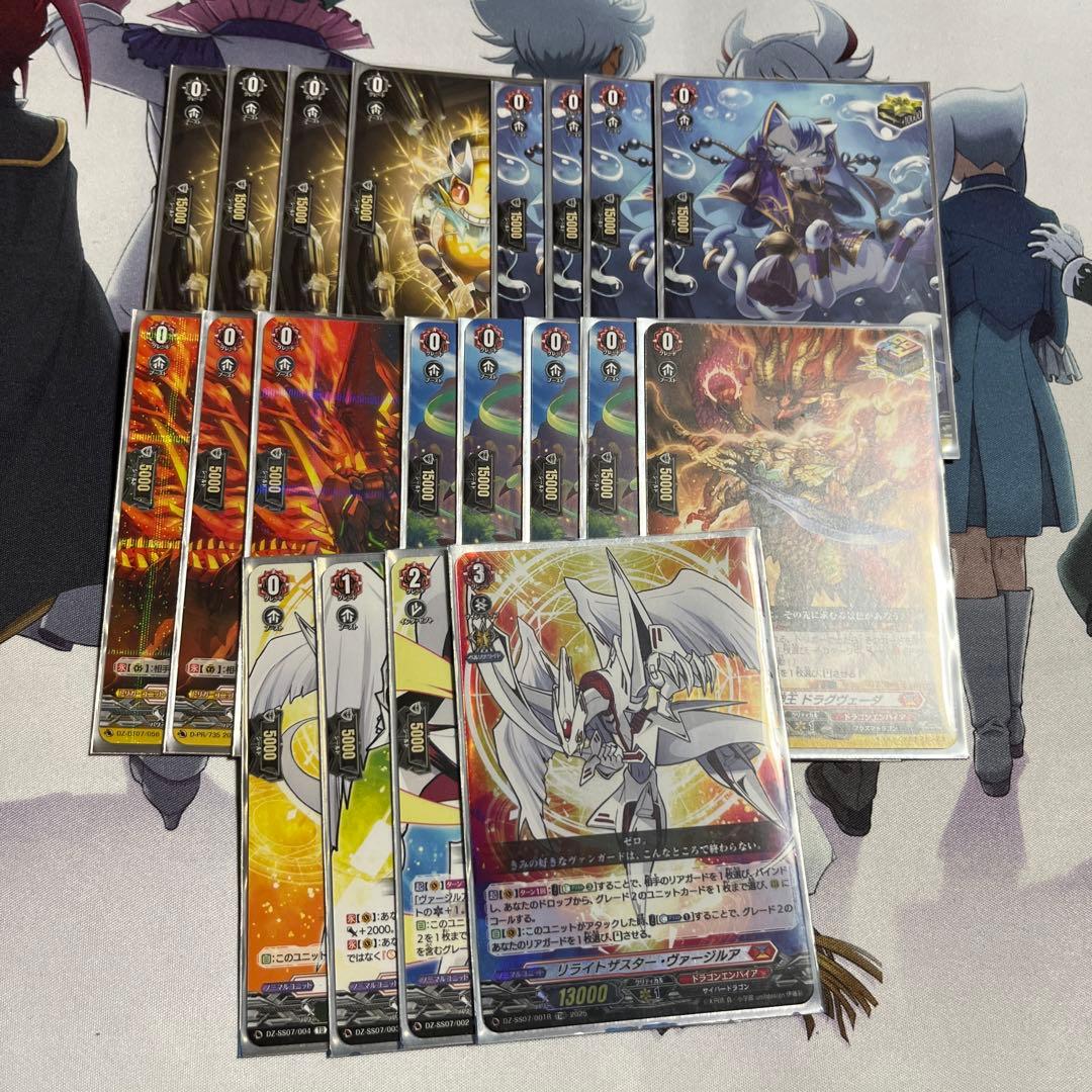 ヴァージルア デッキ　スリーブ付き