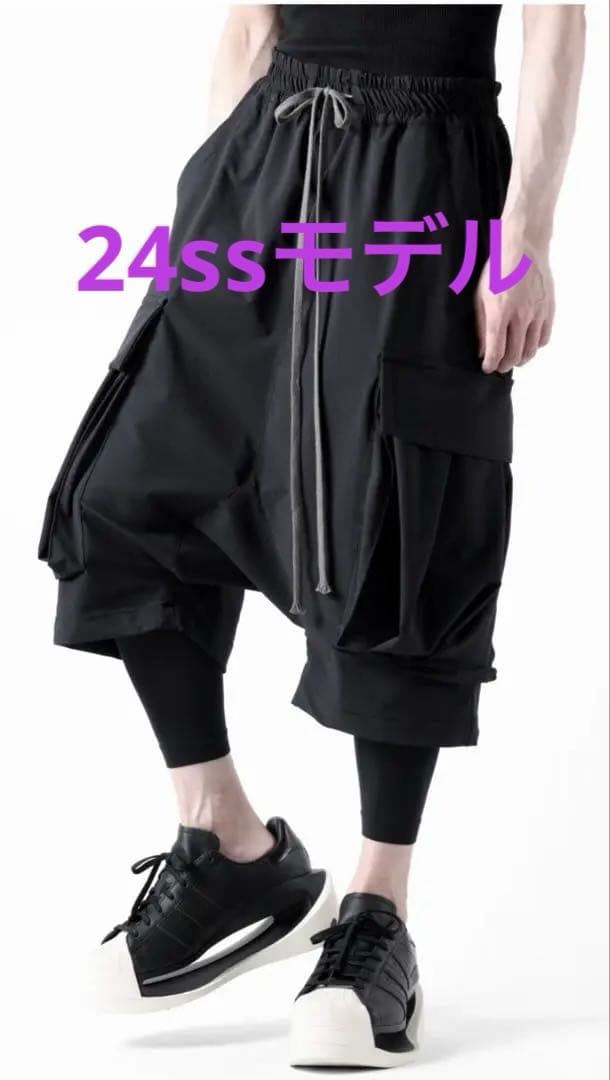 最終値下げ！！美品！！A.F ARTEFACTアーティファクトサルエルパンツ