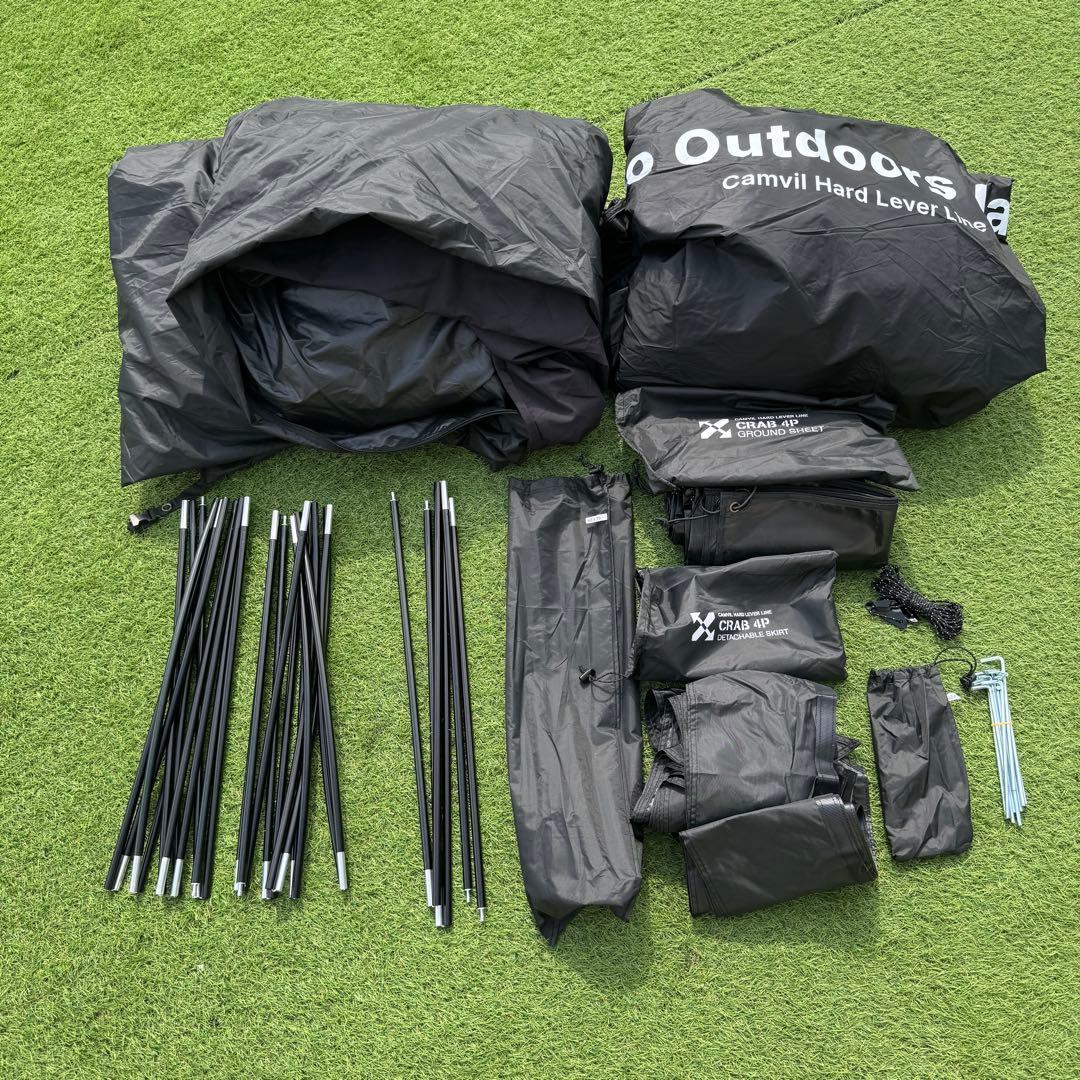 Camvil Crab 4P TCテント カニテント　ブラック TPU仕様