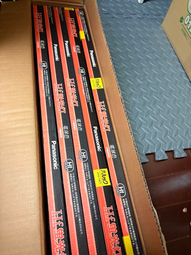 【新品未使用】パナソニック FHF16EX-L-H 25本入 HF蛍光灯EX-