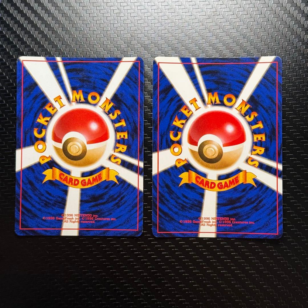 ポケモンカード　旧裏　まとめ売り　渦巻き　十字ホロ