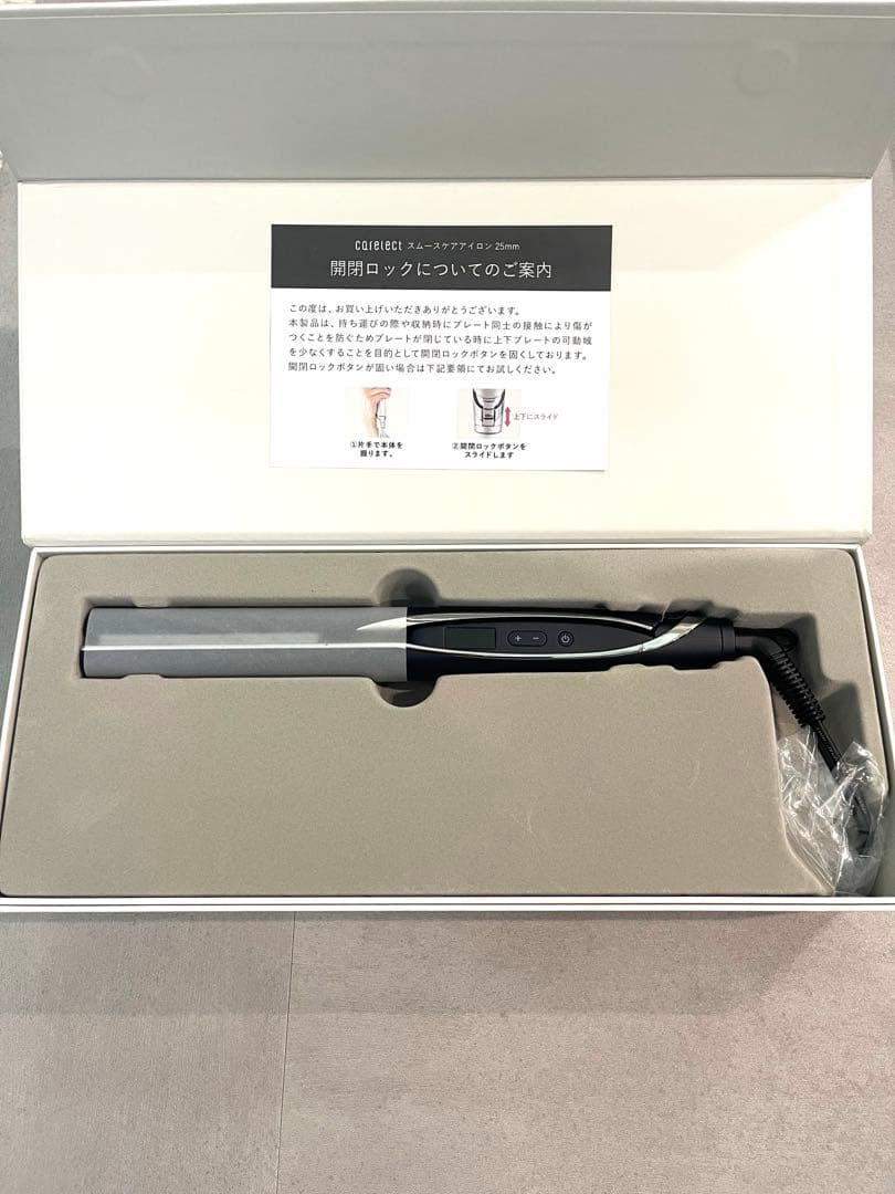 未使用品　ケアレクト　 ストレートヘアアイロン ネイビーブラック