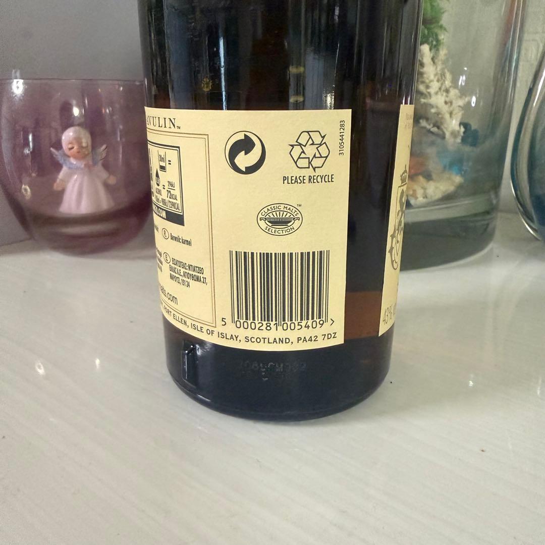 【未開封】Lagavulin 16年 シングルモルトウイスキー 700ml