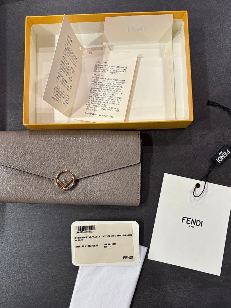 FENDI コンチネンタル長財布　ベージュ