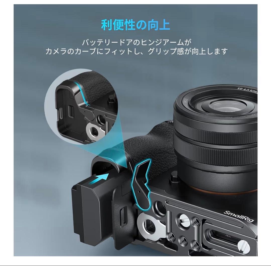 SONY ミラーレス一眼 a7CII ボディ ブラック ILCE-7CM2 B