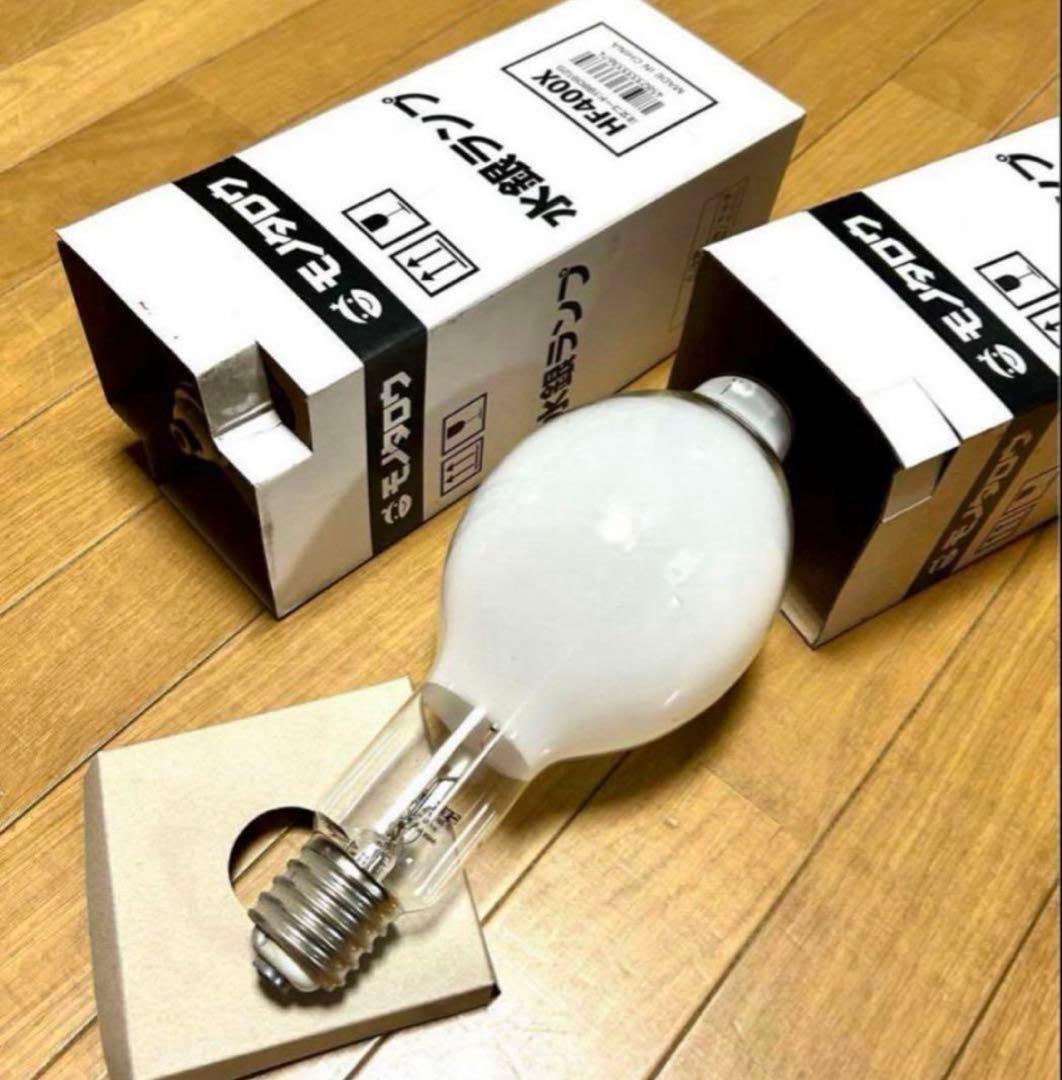 水銀ランプ400W HF400X モノタロウ 水銀灯