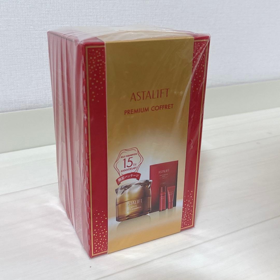 アスタリフト ホワイトジェリーアクアリスタ 60g 15th プレミアムコフレ