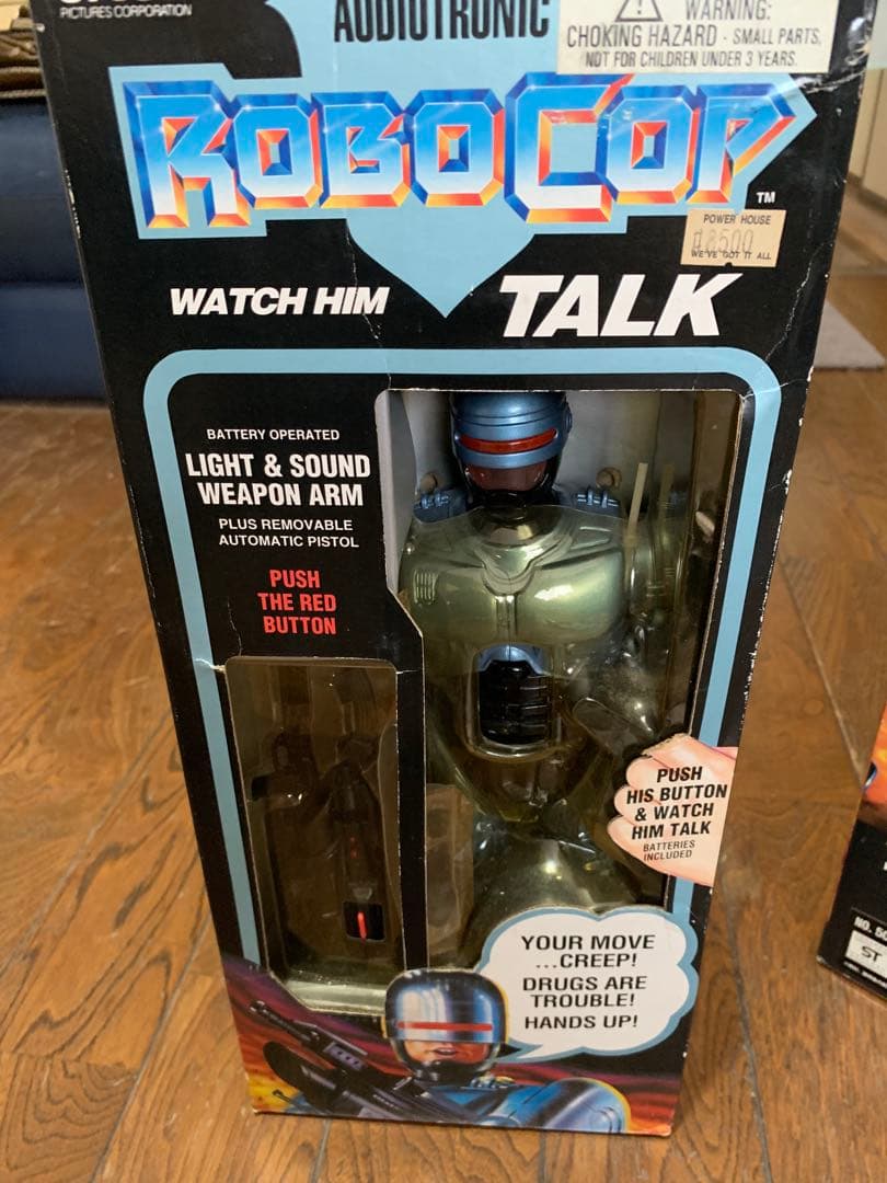 ROBOCOP フィギュア　5点