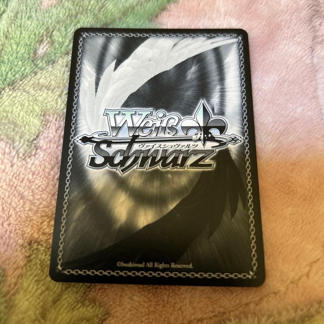 ヴァイスシュヴァルツ Masquerade ドロリス SSP サイン