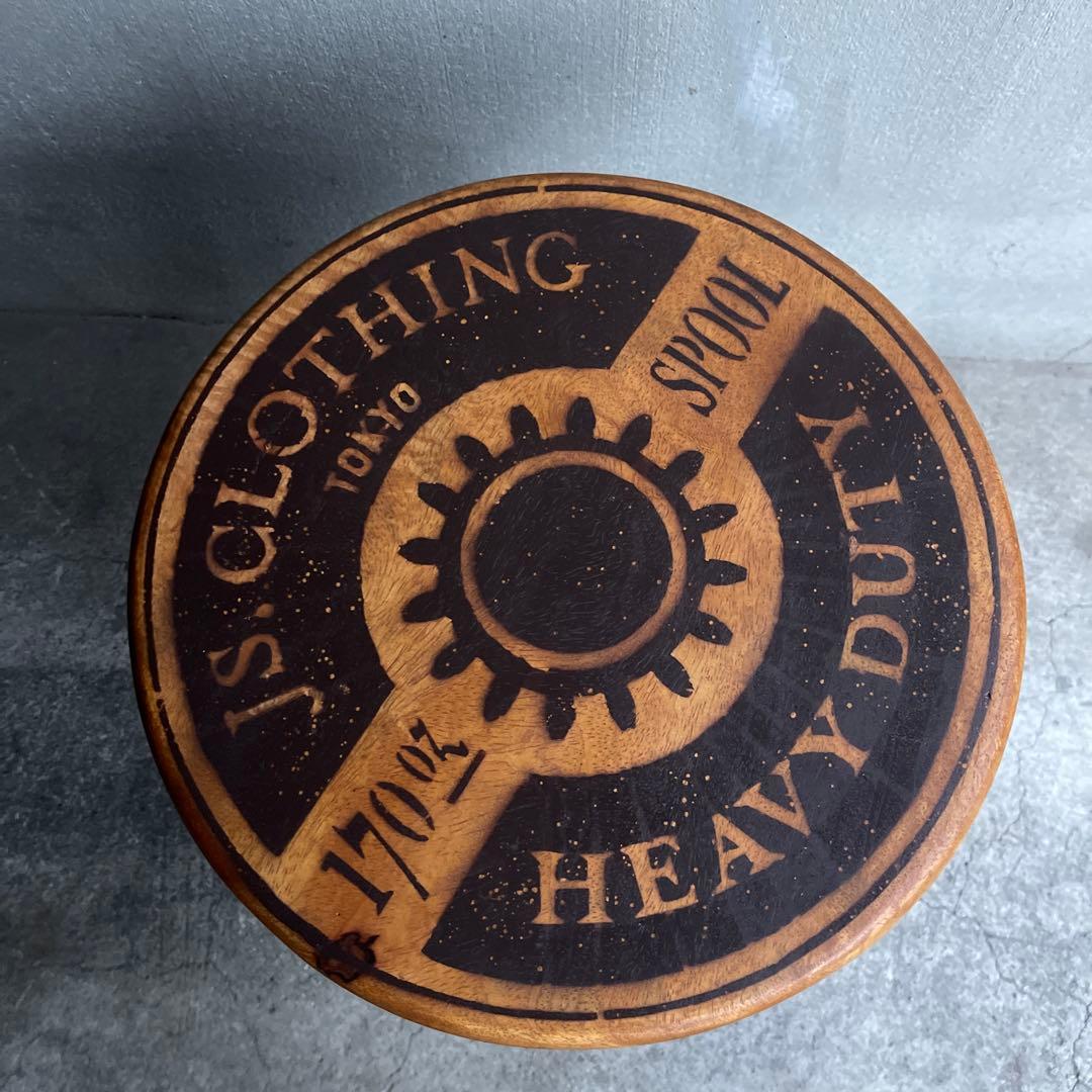 JOURNAL STANDARD FURNITURE ブリムスプールスツール