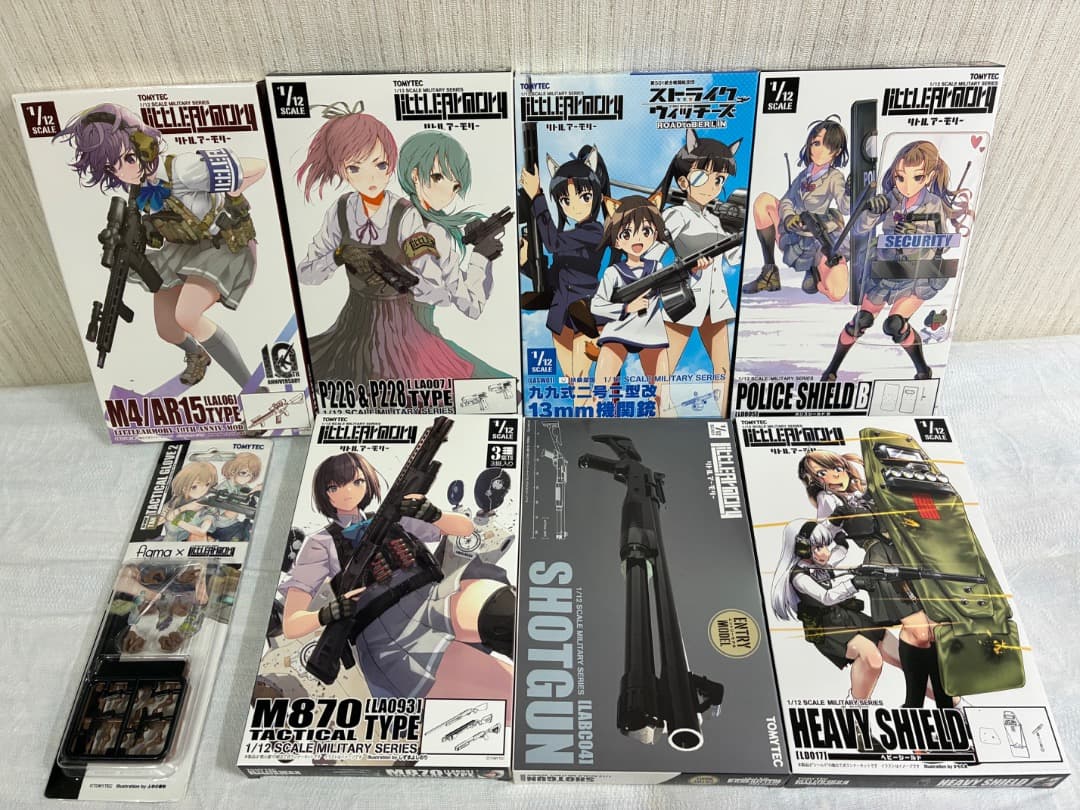 [未使用未組立] リトルアーモリー　8点セット