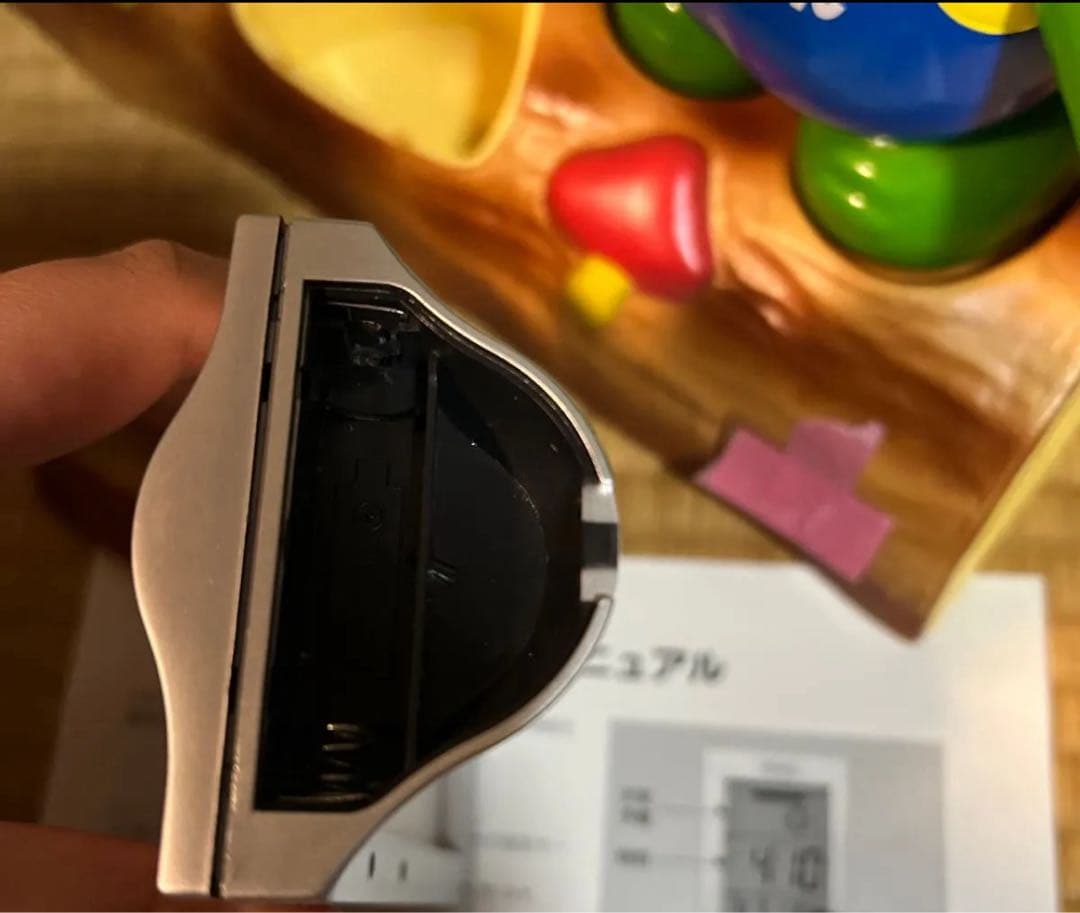 興和 ケロちゃん コロちゃん 店頭ペア蛙カウンター型 時計 カレンダー