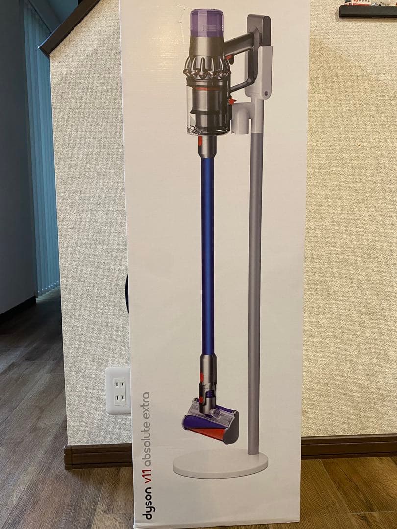 Dyson V11 Absolute Extra コードレス掃除機