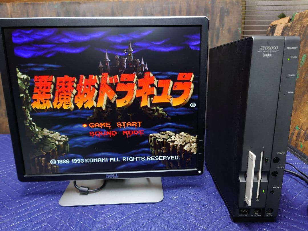 X68000 Compact xvi フルメンテナンス済本体のみ