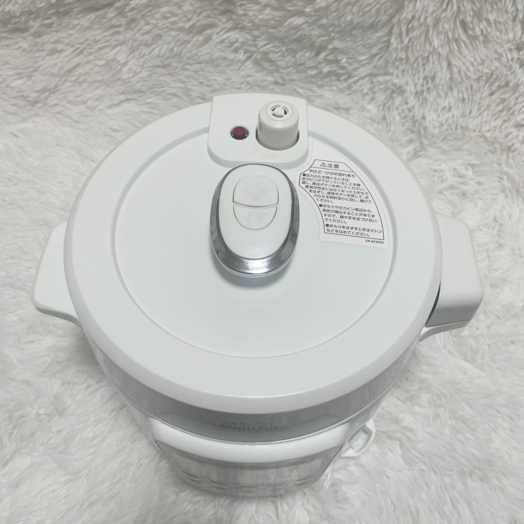 ⭐️エムケー精工 電気圧力鍋 ヘルシーマルチポット 4L EA-240W