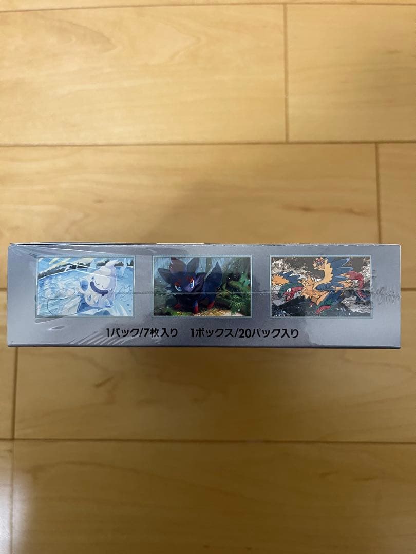 ポケモンカード ホワイトフレア 1BOX 未開封 シュリンクつき