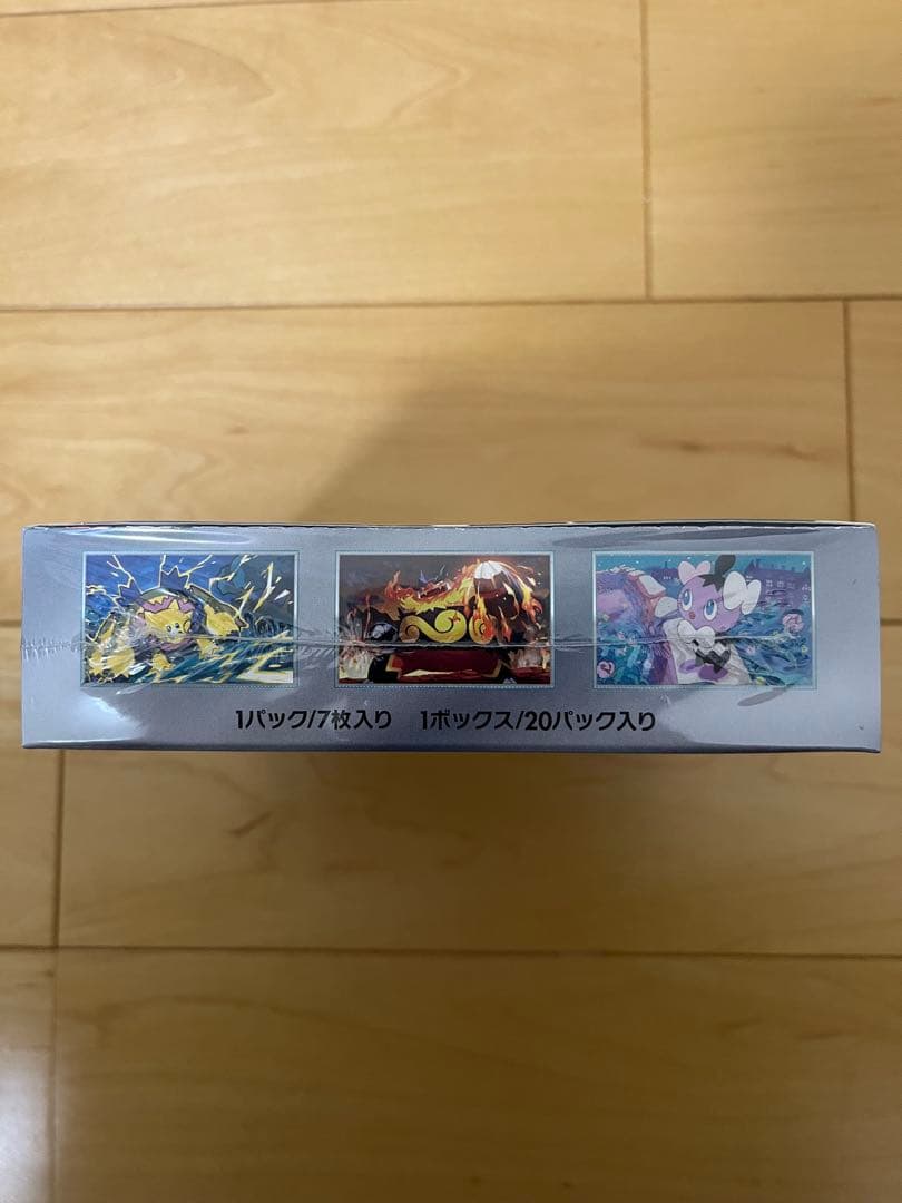 ポケモンカード ホワイトフレア 1BOX 未開封 シュリンクつき