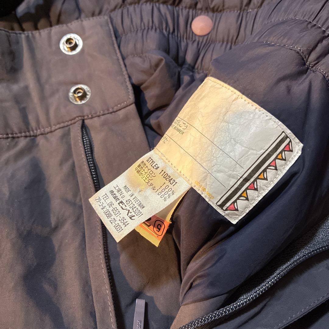 【最終値下げ】ギッズmont bellスキースノボーウェア120クリーニング済み